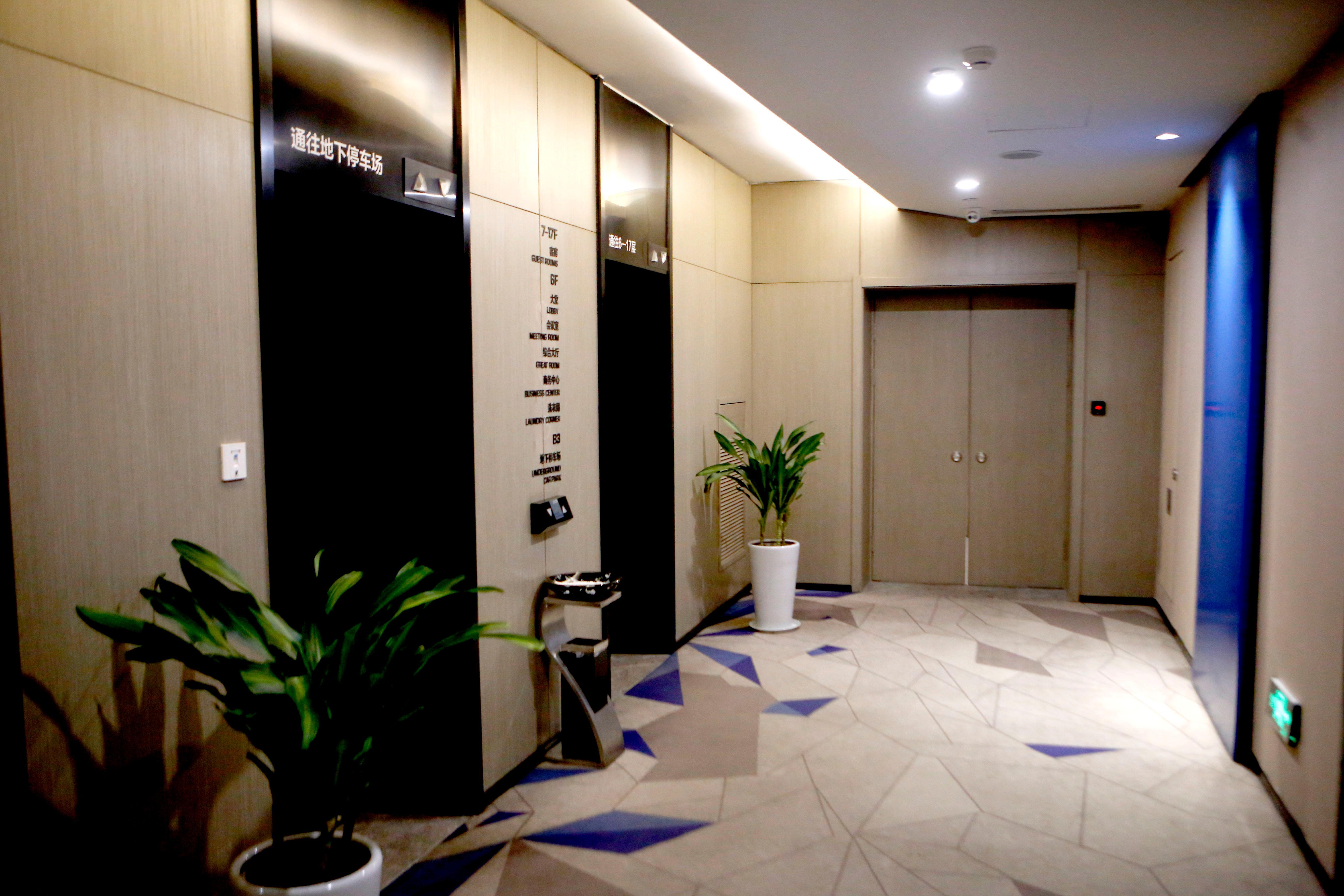 Holiday Inn Express Yingkou Onelong Plaza By Ihg Gaizhou 외부 사진