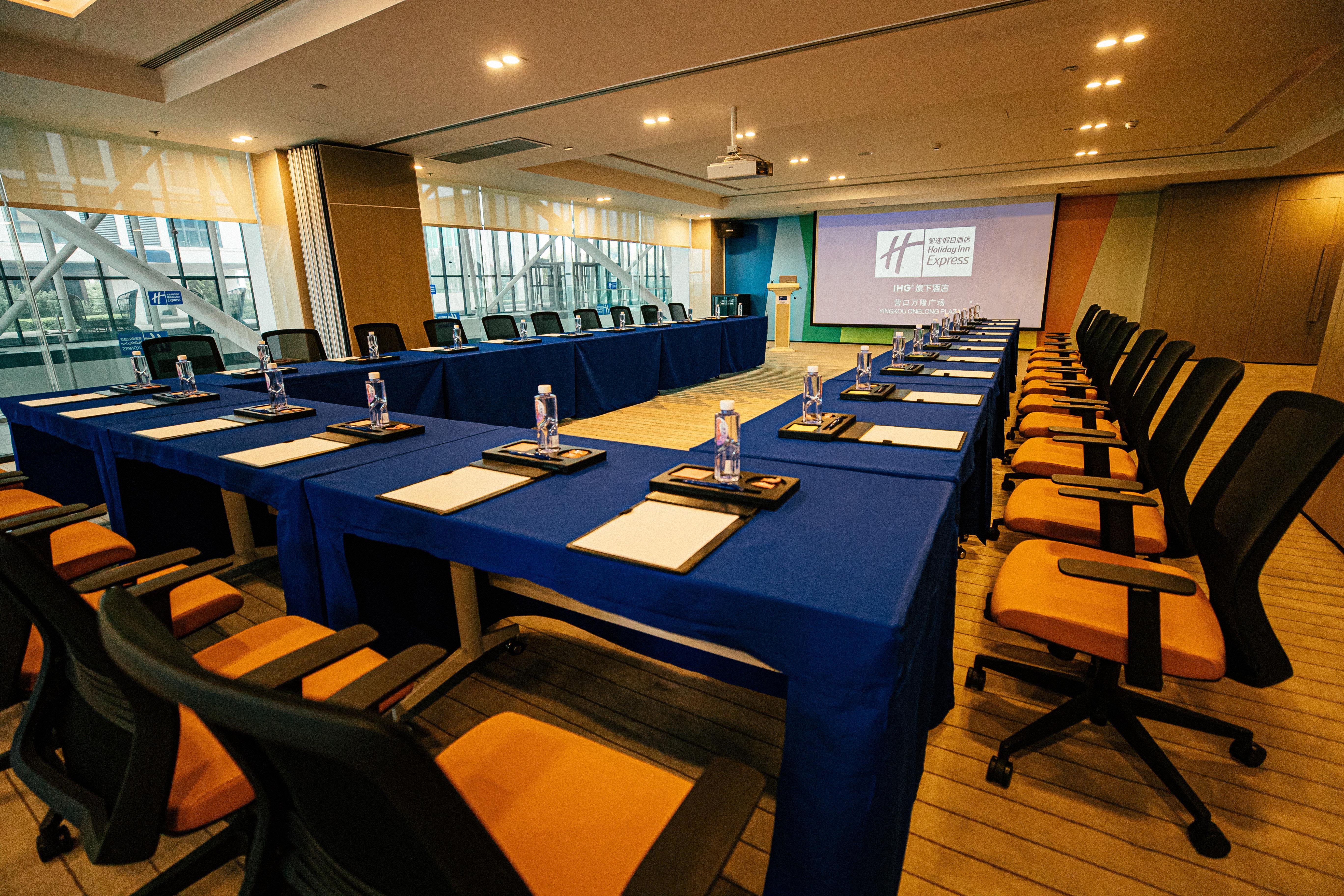 Holiday Inn Express Yingkou Onelong Plaza By Ihg Gaizhou 외부 사진