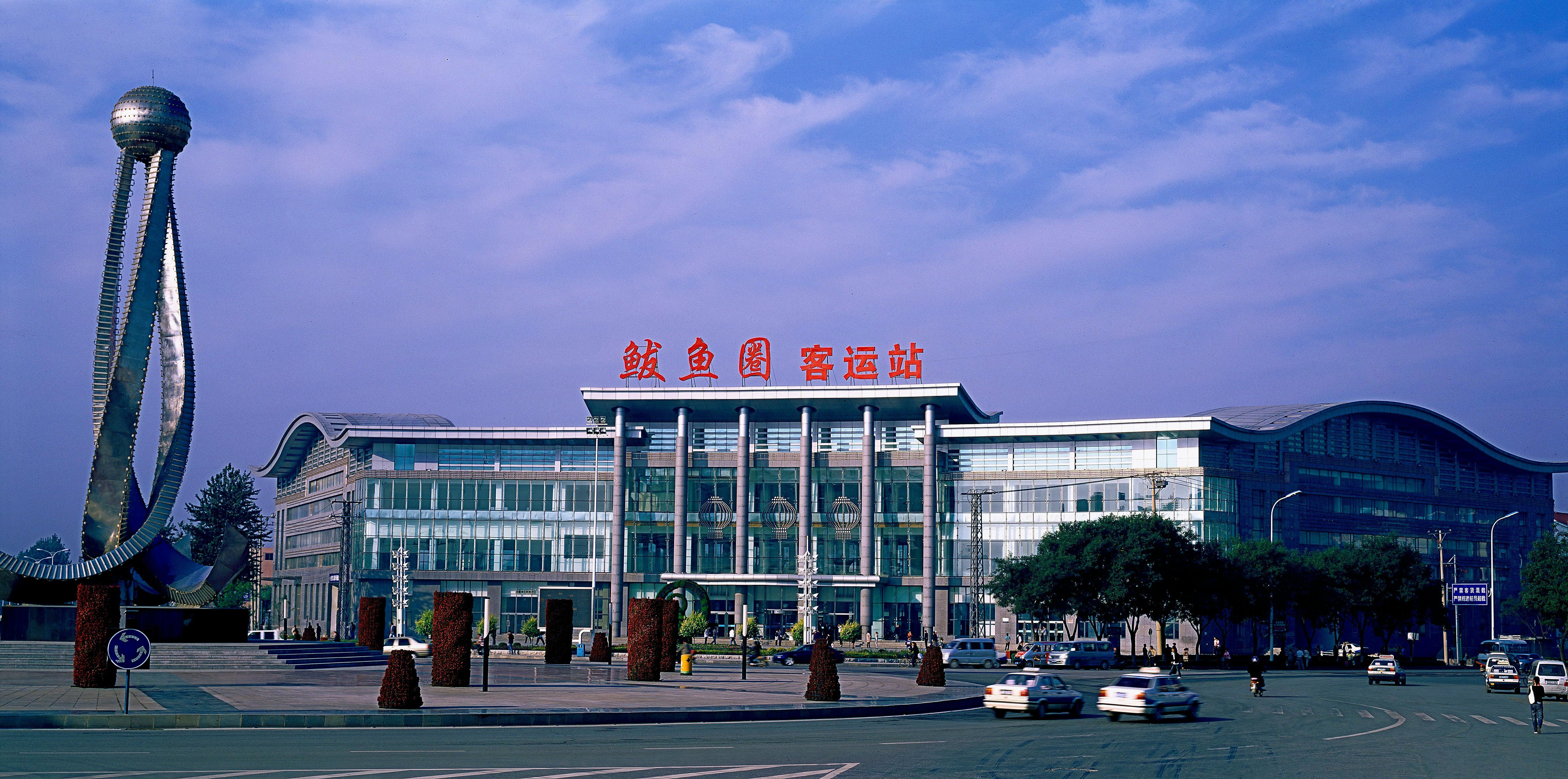 Holiday Inn Express Yingkou Onelong Plaza By Ihg Gaizhou 외부 사진
