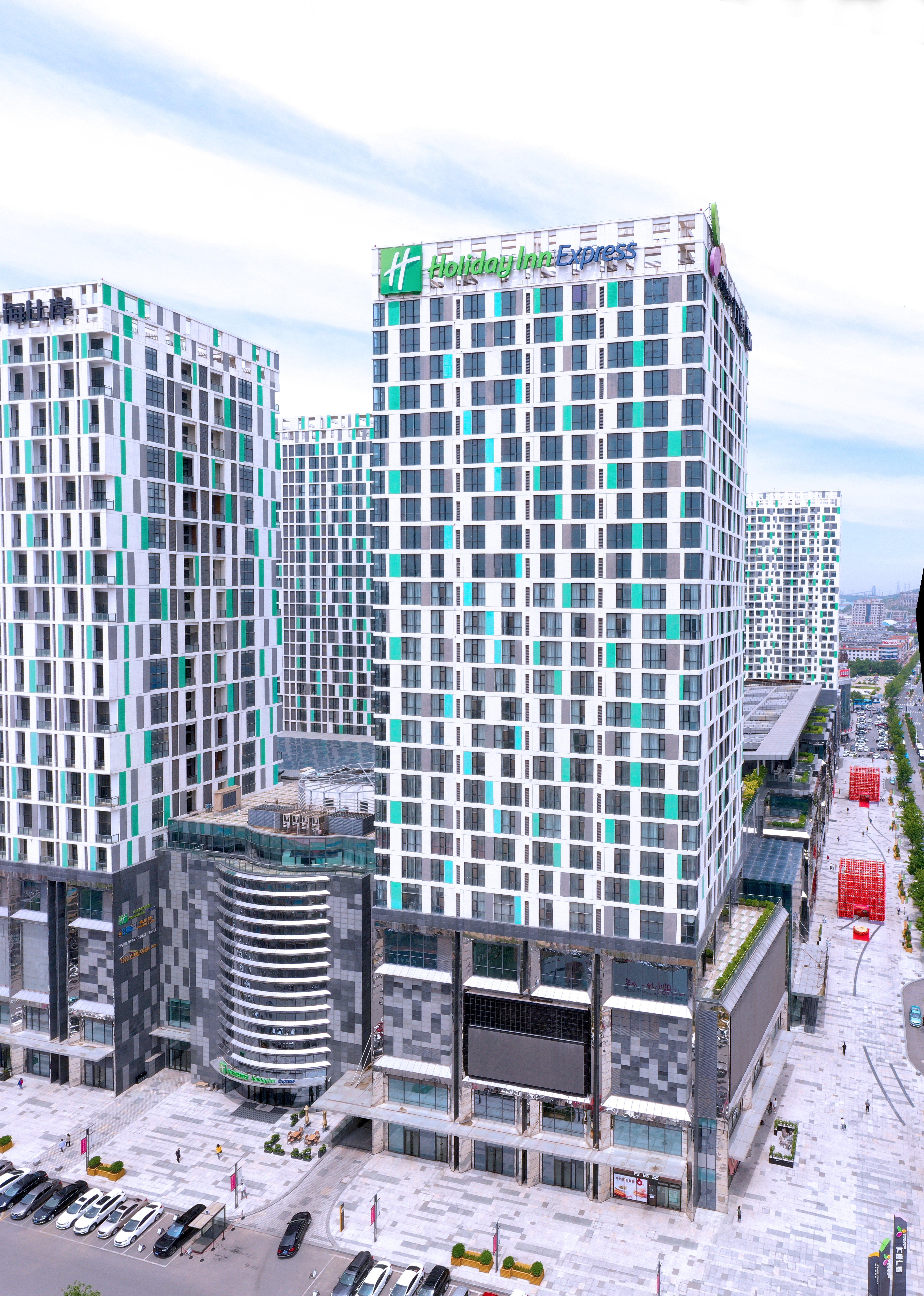 Holiday Inn Express Yingkou Onelong Plaza By Ihg Gaizhou 외부 사진